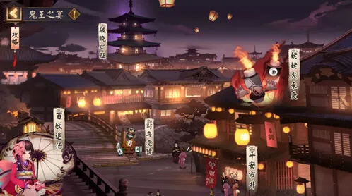 阴阳师平安市井活动兑换策略分享