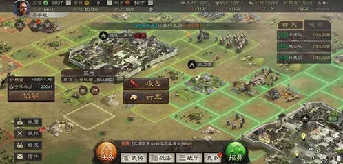 三国志战略版赵云天水阵容战法搭配