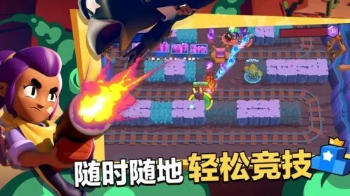 荒野乱斗国服上线时间 腾讯游族联合发行