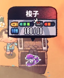 恶果之地梭子武器弹射次数分析
