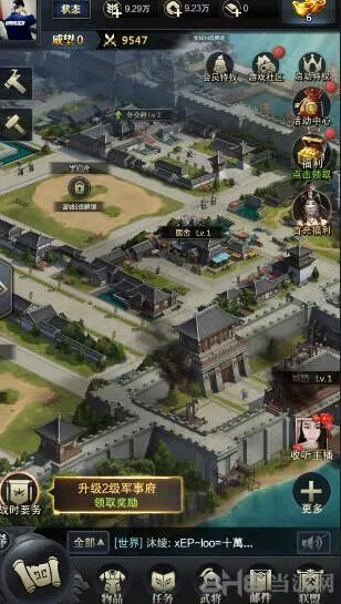 三国群英传兵数提升完整流程指南