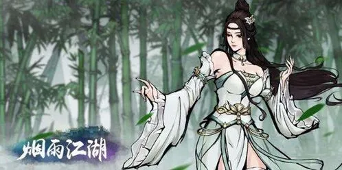 烟雨江湖天下刀宗江湖狂人攻略手册