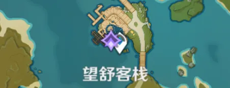 原神木板