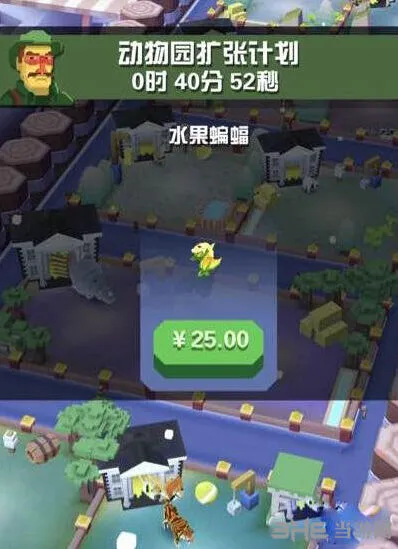 疯狂动物园水果蝙蝠属性图鉴 抓取教程指南