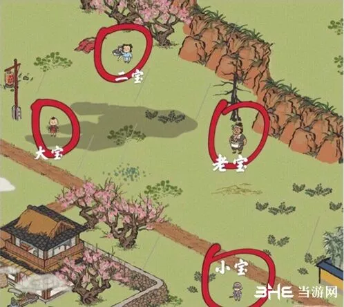 江南百景图老宝位置寻找技巧