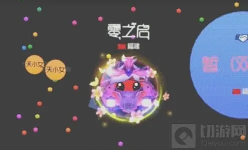 球球大作战踏尸怎么玩