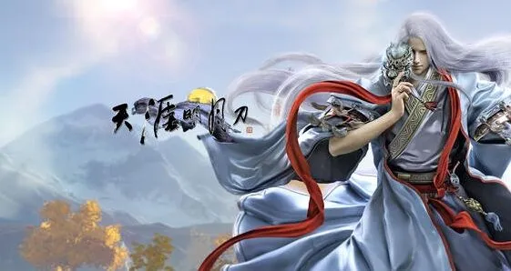 《遇见》辨宝奇闻任务完全攻略