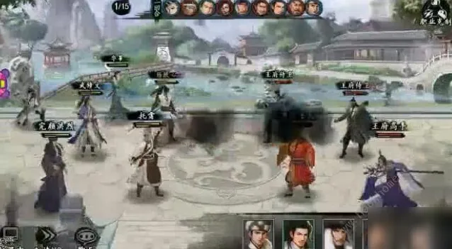 群侠传新射雕