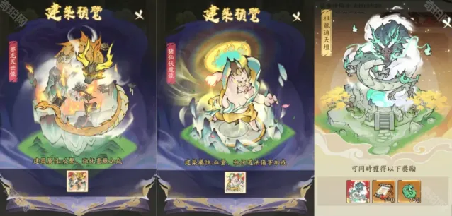 寻道大千寻道
