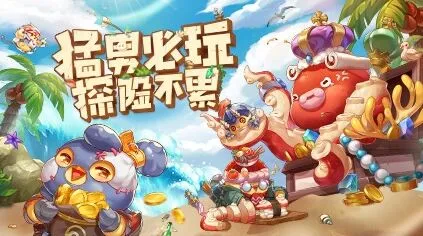 命运麦穗获取使用指南