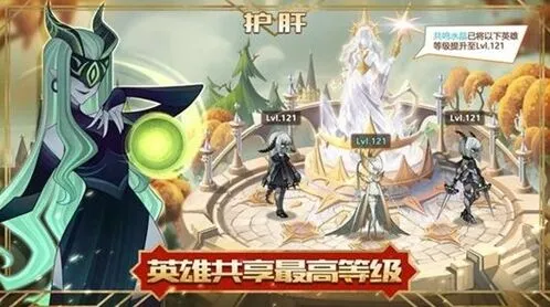 剑与远征S1团队占点玩法指南