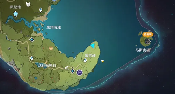 原神启动跃迁引擎成就快速完成
