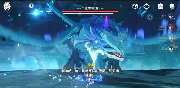 原神探索明蕴镇支线攻略 茅草屋笔记与矿洞详解