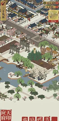 江南百景图红点怎么消 详细攻略