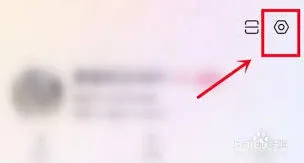 美图秀秀图片防保存设置技巧