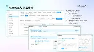 拼多多商家入驻方法技巧分享