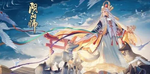 阴阳师为崽而战全玩法指南