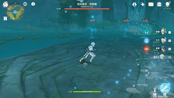 原神打法
