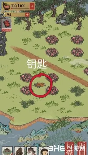 江南百景图江南