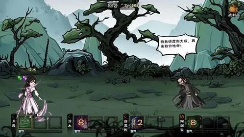 一路改动
