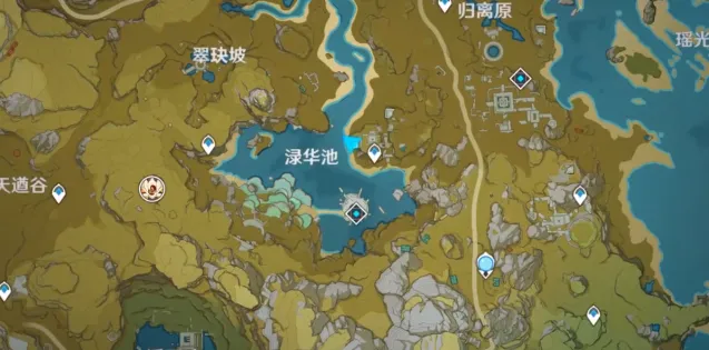原神：绿化池之影成就 梵米尔对话选项攻略