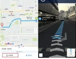 百度地图AR导航功能开启全攻略