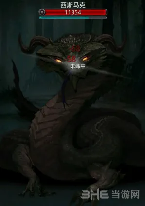 地下城堡怎么去