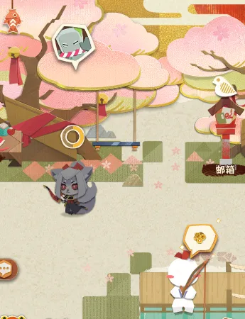 阴阳师妖怪屋更换看板式神玩法