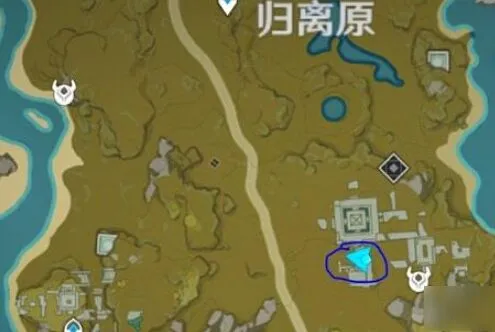 原神怀宝应自珍任务完成指南