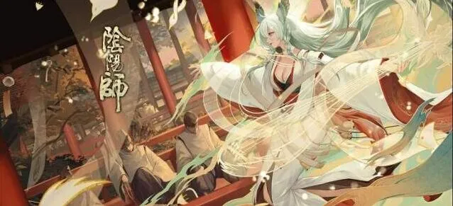阴阳师雅乐之邦音灵愿Boss打法教程