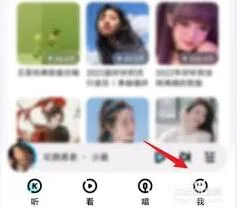 酷狗音乐发布歌曲完整教程