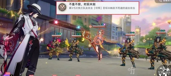 崩坏星穹铁道不是不报时辰未到成就完整攻略