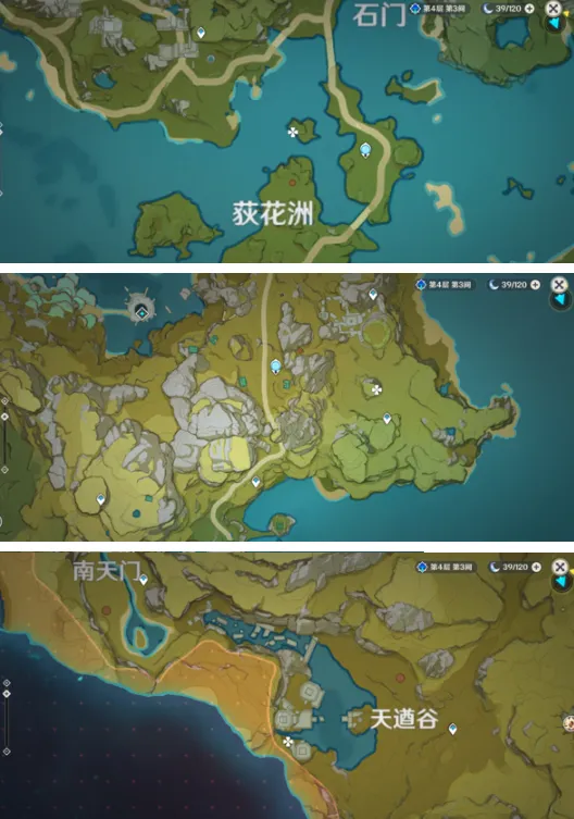 原神气球任务攻略分享 气球草位置分布汇总