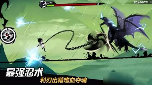 忍者必须死3s10困难图打法技巧教学