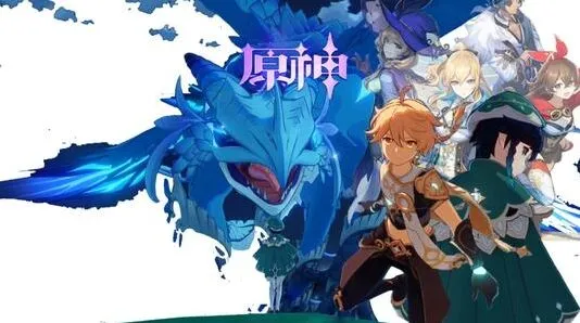 原神天空之脊武器攻略与角色配装详解