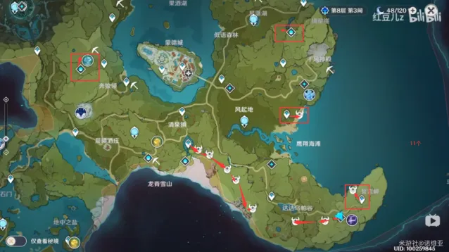原神骗骗花蜜速刷全指南