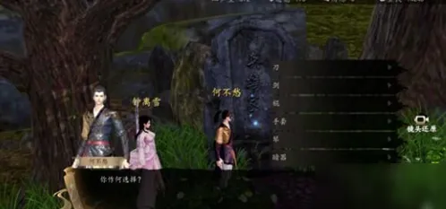 一路杭城