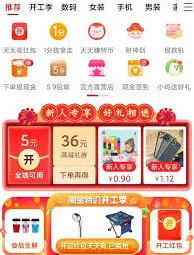 拼多多商品质量避坑教程分享