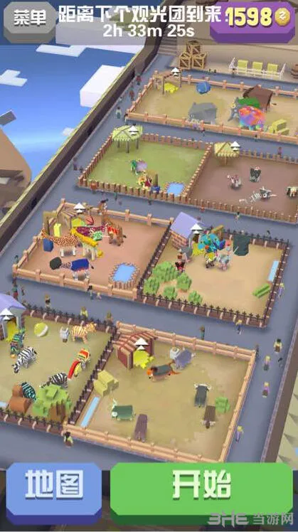 疯狂动物园狮鹫捕捉全攻略