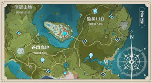 原神地图探索度提升攻略完整指南