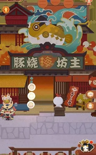 《阴阳师》居酒屋打工与宴请指南