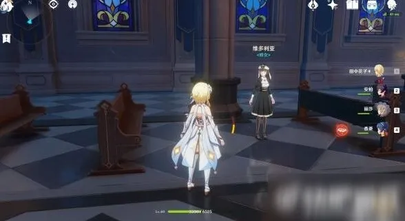 原神四星血染骑士之杯获得方法