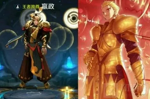 王者荣耀：嬴政吉尔伽美什皮肤设计展示