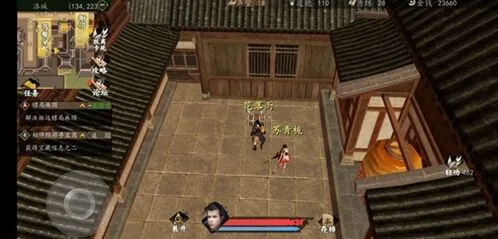 《一路》所有结局触发方式 攻略完整汇总