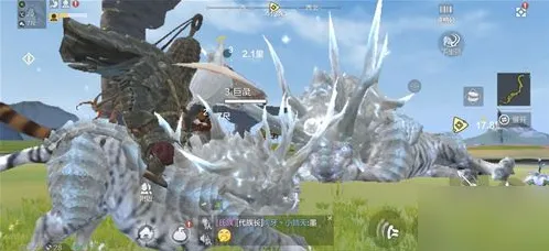 妄想山海山海