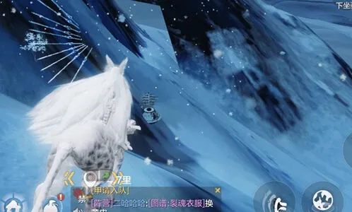 妄想山海背包空间满了怎么办