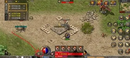原始传奇攻击模式切换技巧攻略