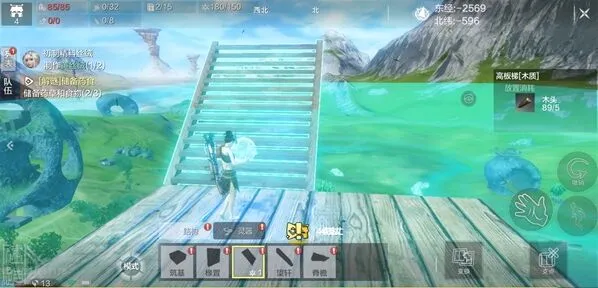 妄想山海结构类积木上限处理技巧