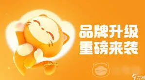 交易猫可信