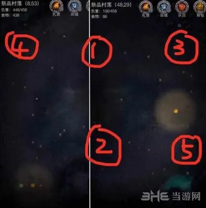 地下城堡2巨龙之路怎么进入攻略